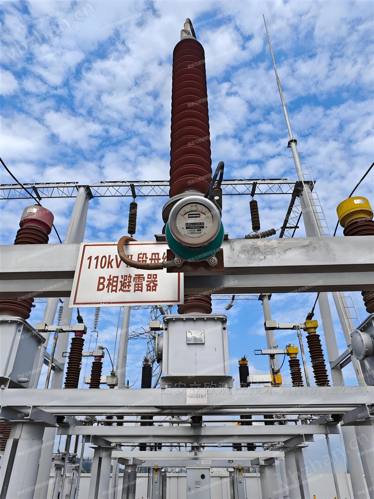 新型避雷器在线监测器
