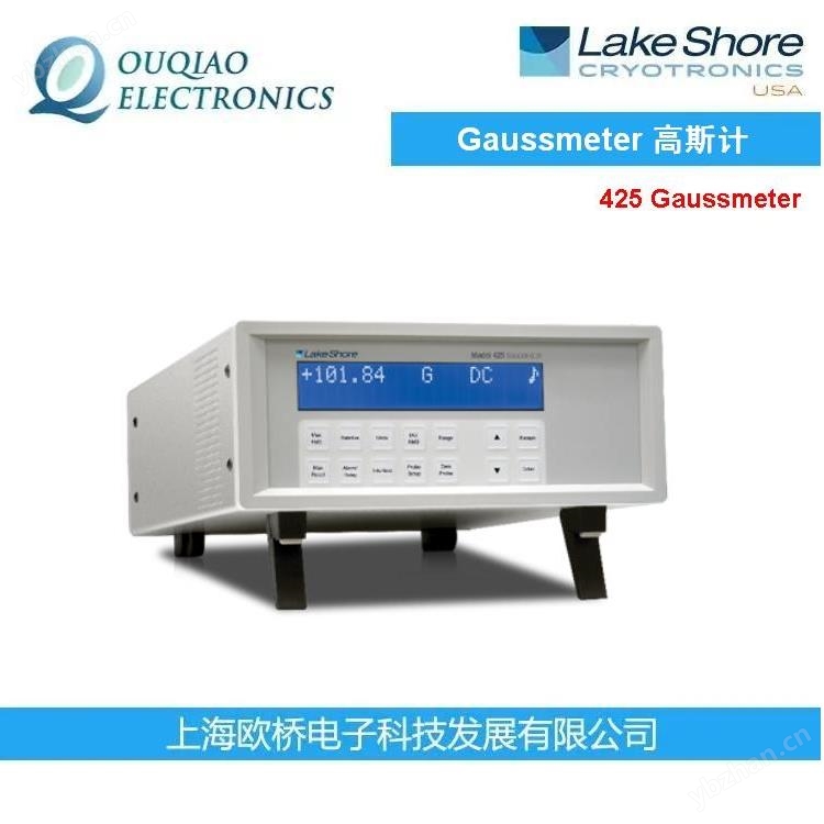 美国Lake Shore 425 高斯计 白噪声计