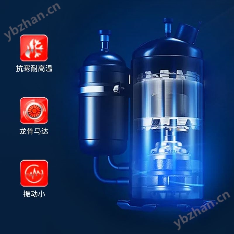 儀器倉(cāng)庫(kù)精密控溫控濕空調(diào)EHF30N