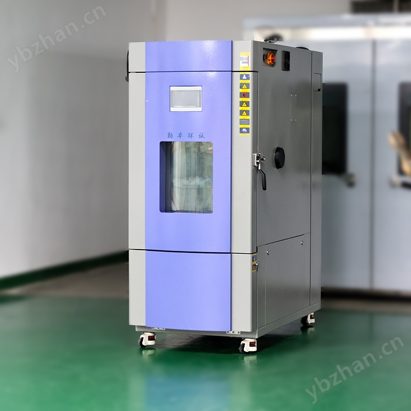北京汽車配件高低溫箱 恒溫恒濕機多少錢