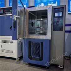 AP-CY-150适用于橡胶塑料产品动态拉伸臭氧老化试验箱