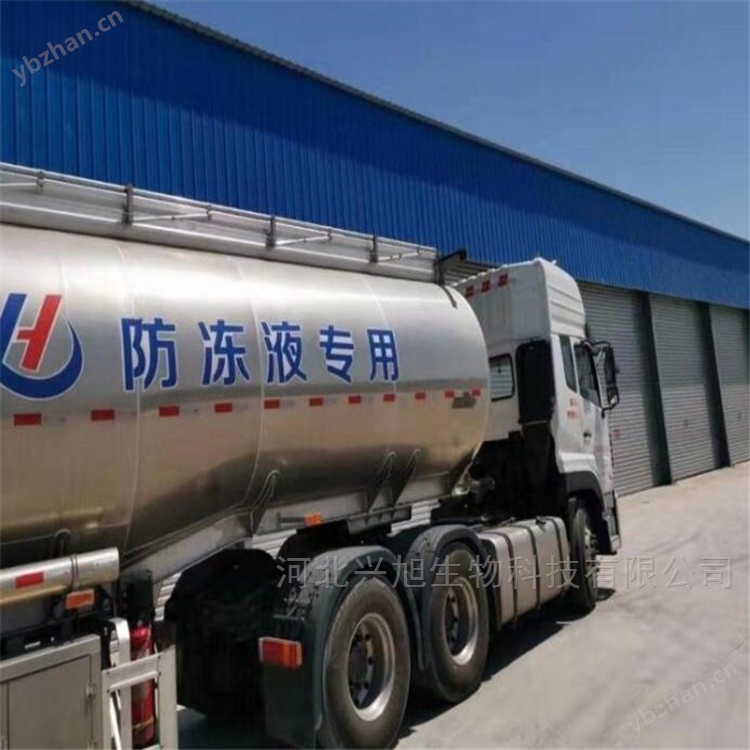 工業(yè)型防凍液廠家 高性?xún)r(jià)比