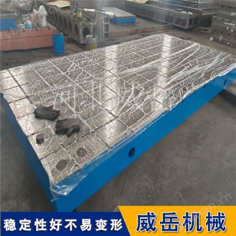 HT200 高強(qiáng)度鑄鐵 T 型槽平臺(tái)現(xiàn)貨