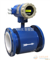 高精度流量計