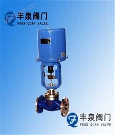 電子式電動(dòng)單座調(diào)節(jié)閥