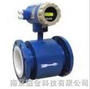 高压高温流量计