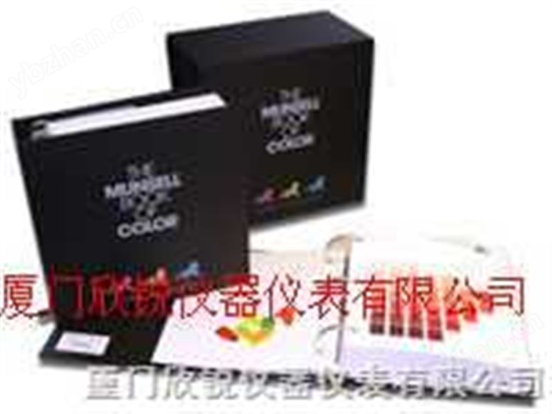 Munsell-1美國PANTONE潘通Munsell色彩大全-全光澤Munsell-1