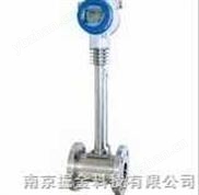 高温流量计
