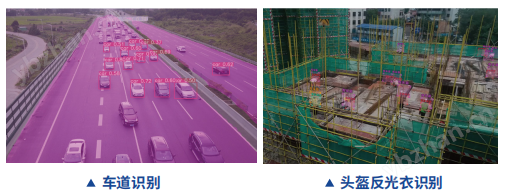 鹏锦智飞无人机管理平台系统