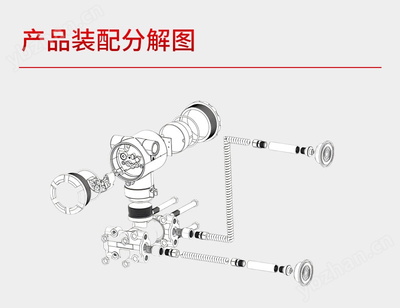 09產(chǎn)品裝配分解圖.jpg