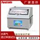 GB/T 17643聚乙烯土工膜水蒸气透过率测试仪