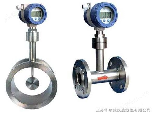 HWBL型靶式流量計