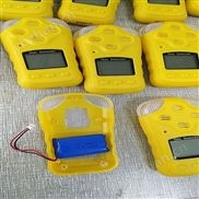 便携式四合一气体检测仪