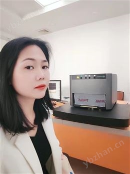 线路板专用美国博曼BA-100镍钯金测试仪