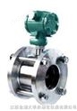 法蘭夾裝式渦輪流量計(jì)