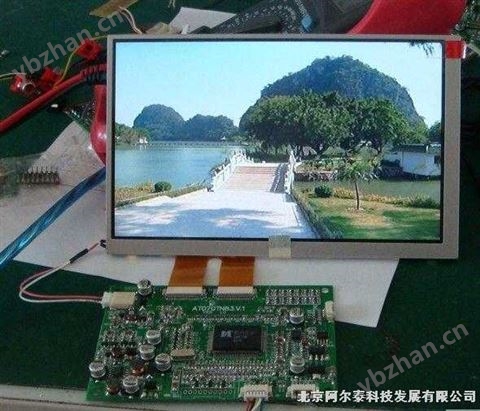 【好價(jià)格】新品阿爾泰5.6寸LCD 低功耗低輻射MEC0561-84PGG