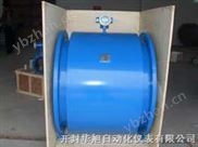 供应西安LD智能一体式电磁流量计