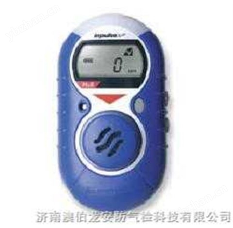 霍尼韋爾Impulse XP一氧化碳?xì)怏w檢測儀，一氧化碳泄漏檢測儀