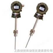 一体化温度变送器