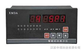 XMDA-9000系列智能多点巡回显示调节仪