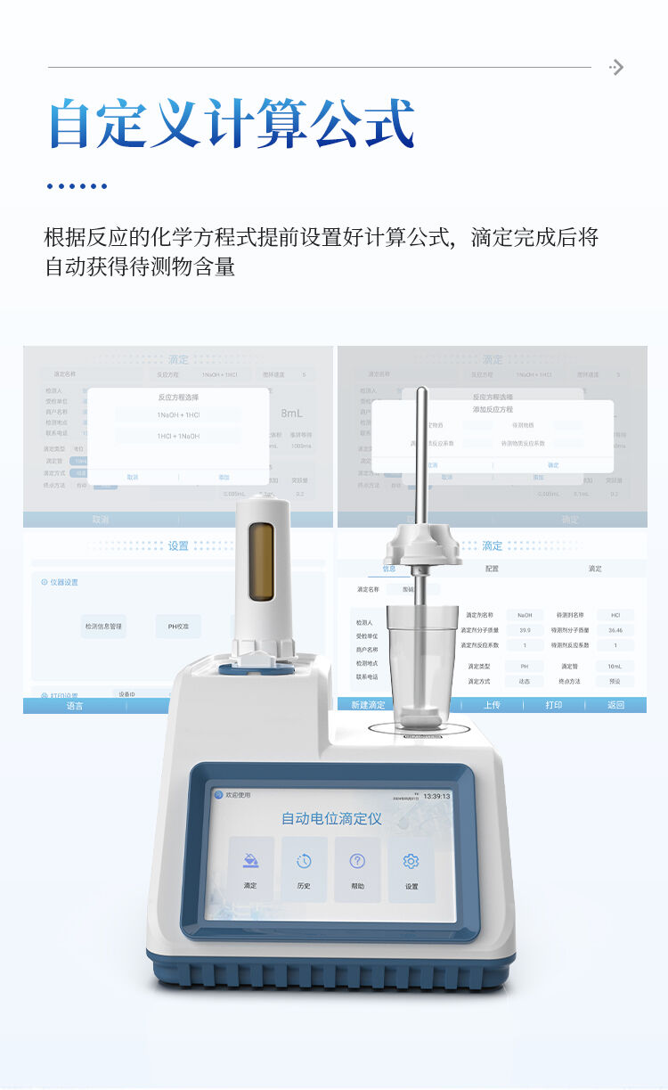 详请_07.jpg