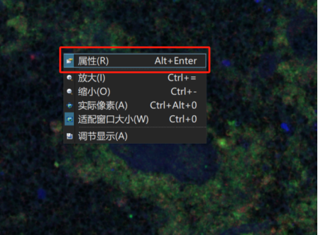 OLYVIA软件操作说明_仪表网
