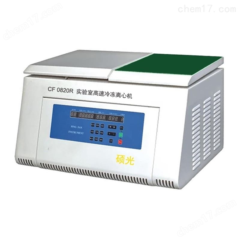 通用離心機