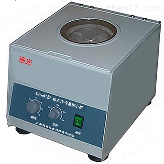 臺式大容量離心機