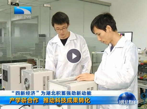 湖北衛(wèi)視企業(yè)行——走進格物優(yōu)信